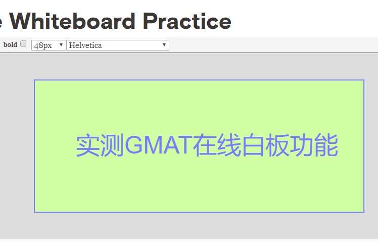 GMAT Online߰װ幥ѧϰ