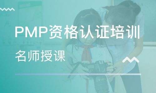  PMP®֤鿿ҶǮ