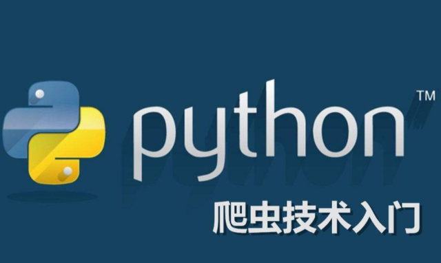 pythonΪʲô棿