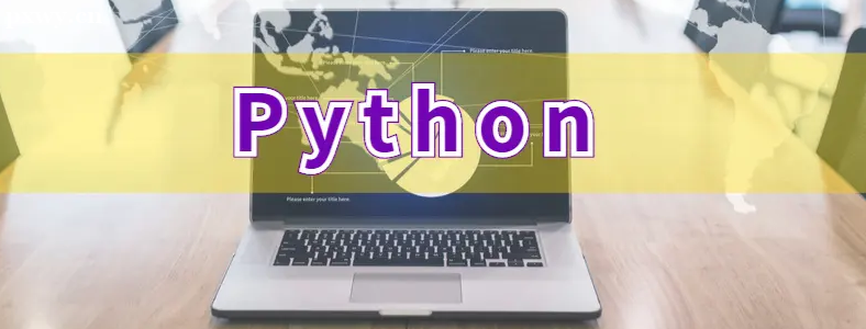 ѧPythonʲô