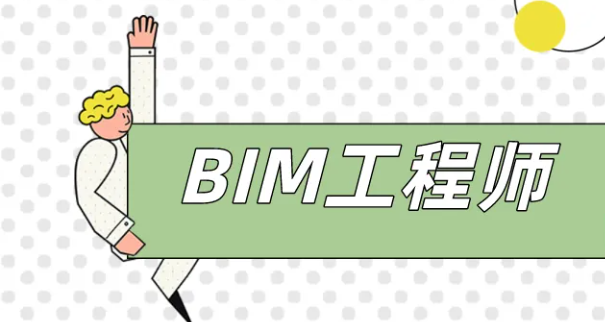 bimʦЩ