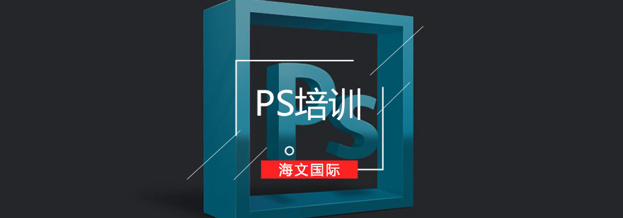 PSѵ