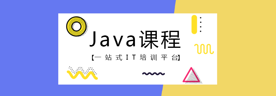 Javaγרҵѵ