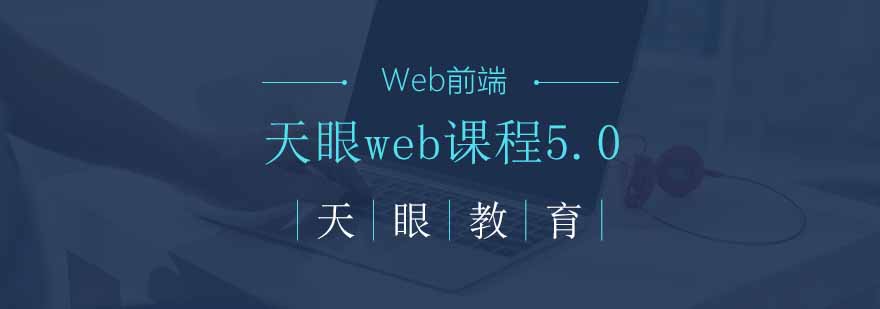 webγ5.0ѵ