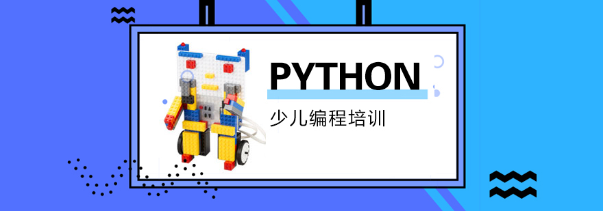 ٶpythonγѵ