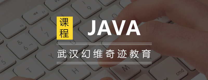 JAVAѵγ̰