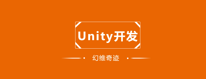 Unity3Dѵ