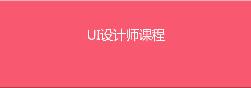 UIʦѵ