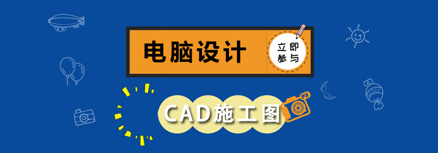 CADʩͼƿγѵ