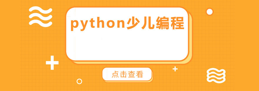 pythonٶѵγ