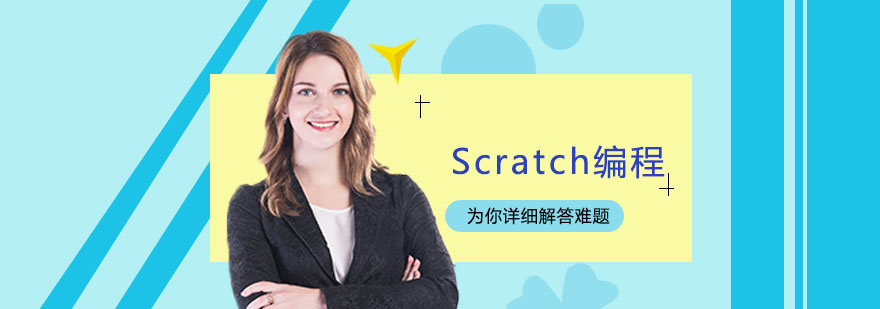 Scratchѵ