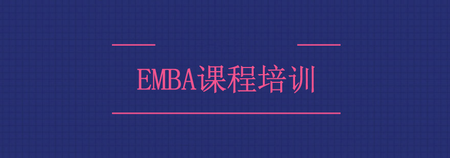 EMBAγѵ