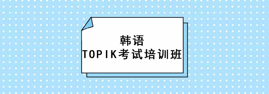 TOPIKѵ