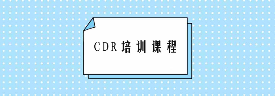 CDRѵγ