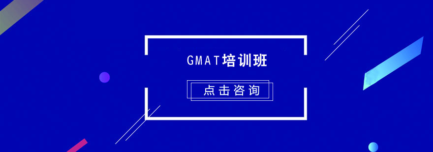 GMATѵ