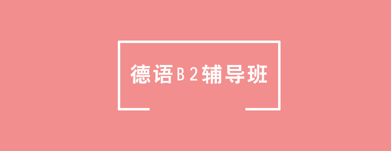 B2ѵ