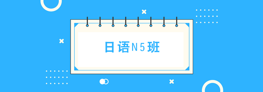 N5ѵ