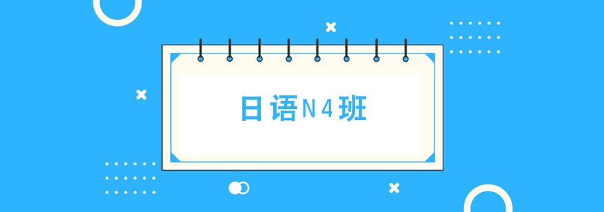 N4ѵ