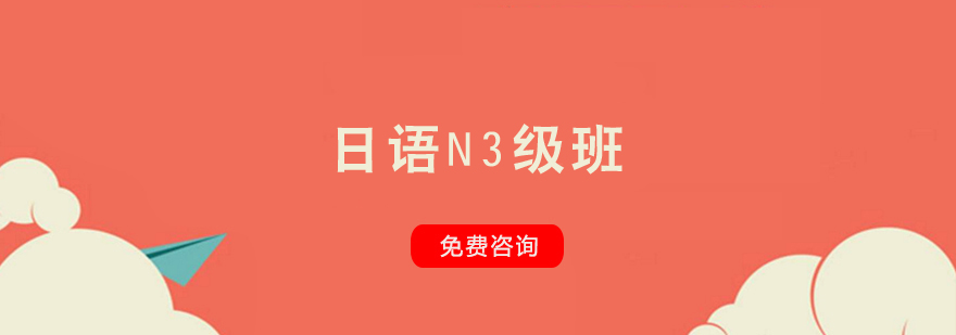 N3ѵ