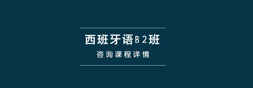 B2ѵ