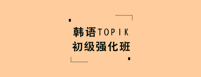 TOPIKǿѵ