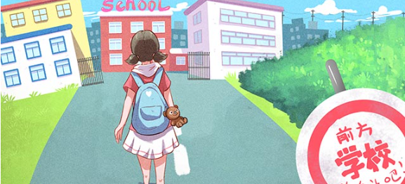 日语常用语怎么学 日语常用语怎么学