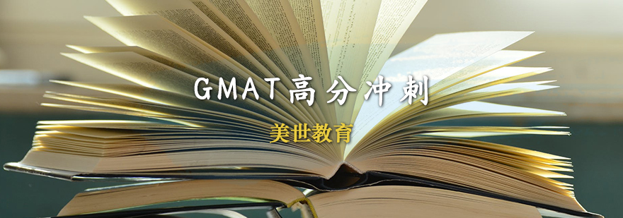 GMAT̿γѵ