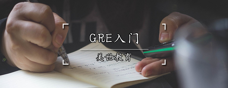 GREſγѵ