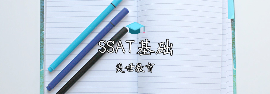 SSATγѵ