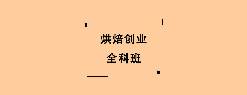 決ҵȫѵ