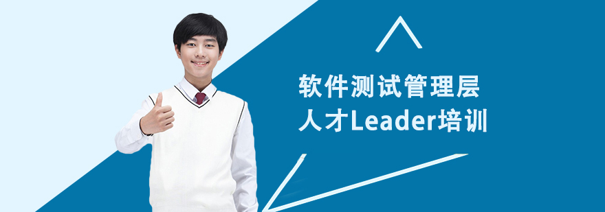 Թ˲Leaderѵ