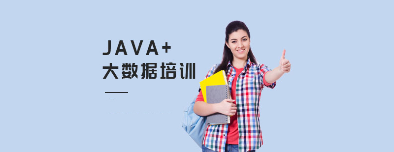 JAVA+ѵγ