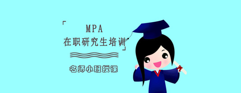 MPAְоѵγ