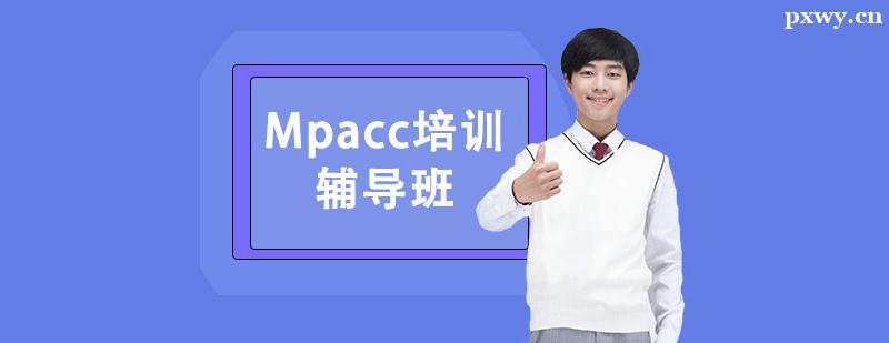 Mpaccѵ