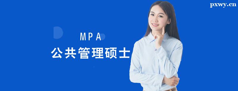 MPA˶ʿѵγ