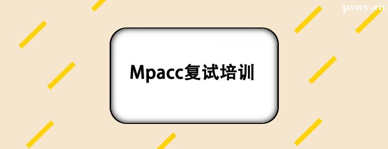 Mpaccѵ