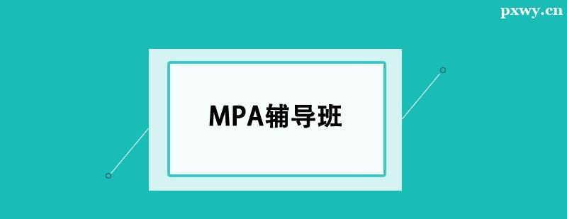 MPA