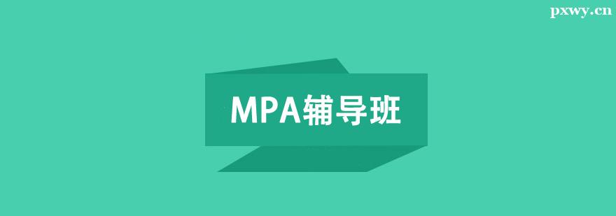 MPA