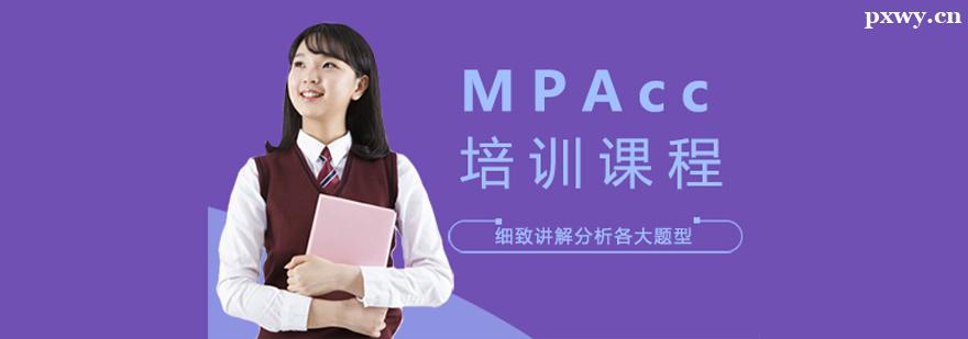 MPAccѵ