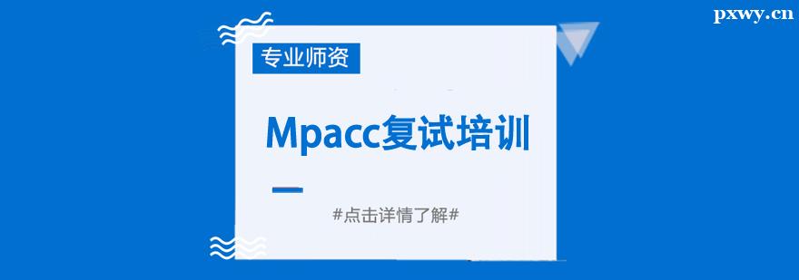 Mpaccѵ