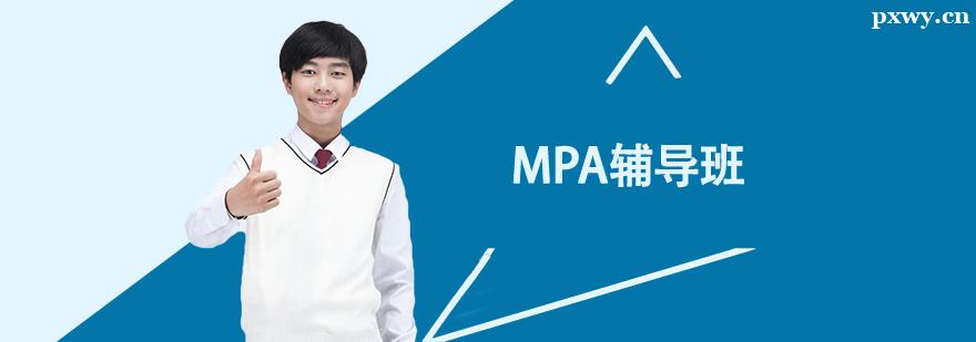 MPA