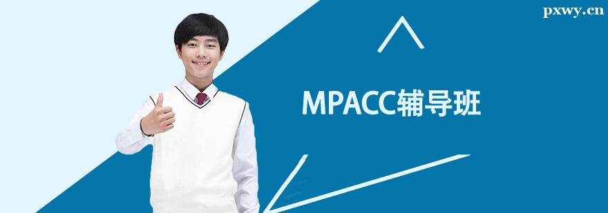 MPACC