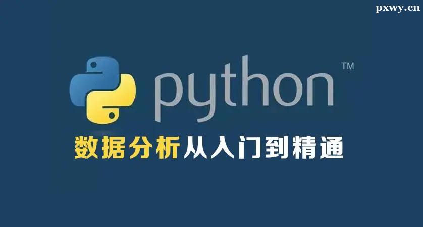 pythonݷŵ