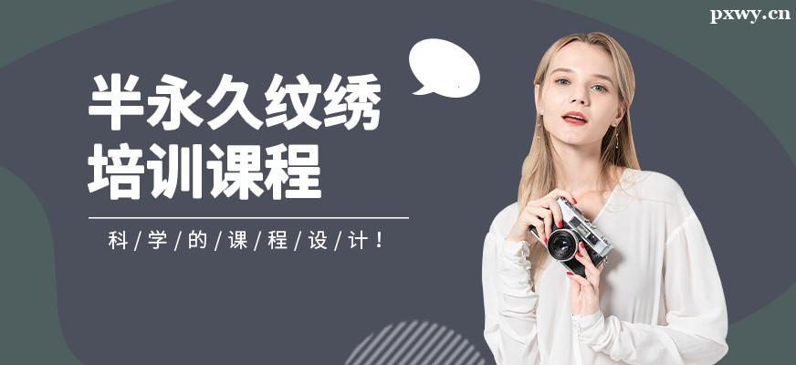 ������ѵ��