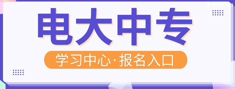 �����ר��ô����