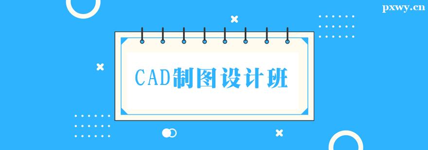 cadͼѵ