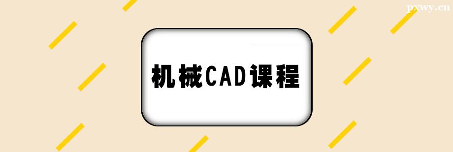 еCADγѵ