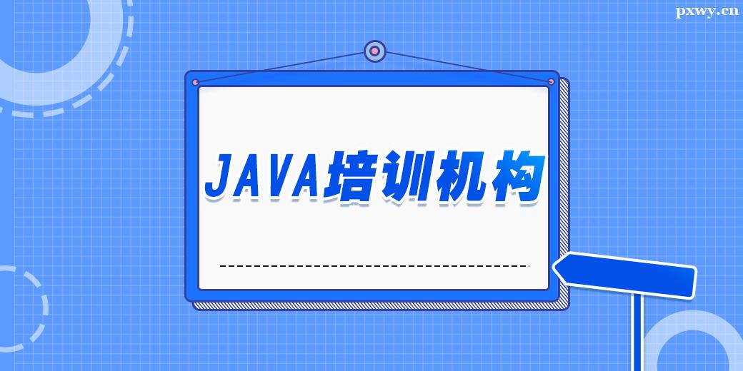 javaѵ