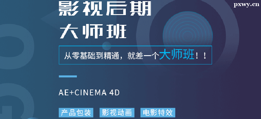 Ӱ�Ӻ�����ѵ