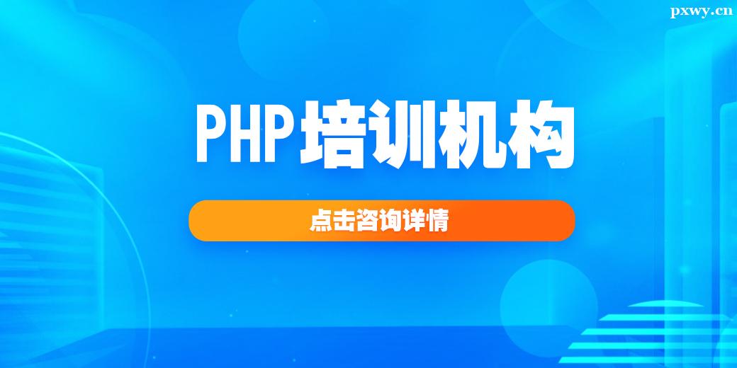 phpѵ